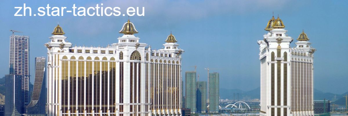 zh.star-tactics.eu